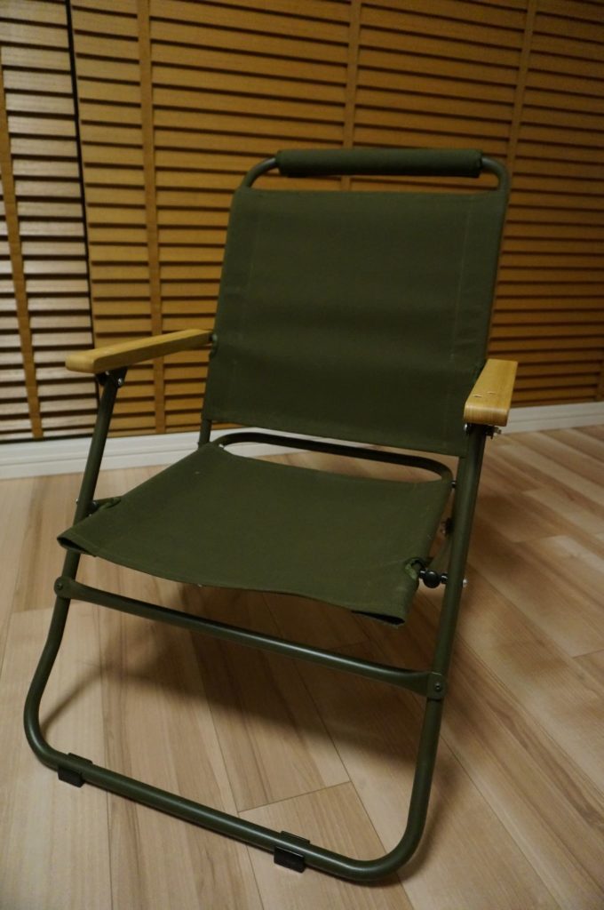 変革のパワーを授ける・願望成就 ballistics lowerchair バリ