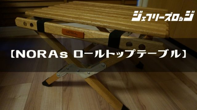 全リストを見る：www.  