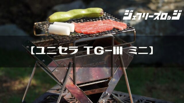 全リストを見る：www. 