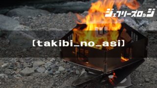 全リストを見る：www. 