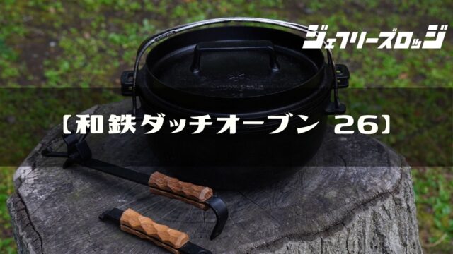 全リストを見る：www. 